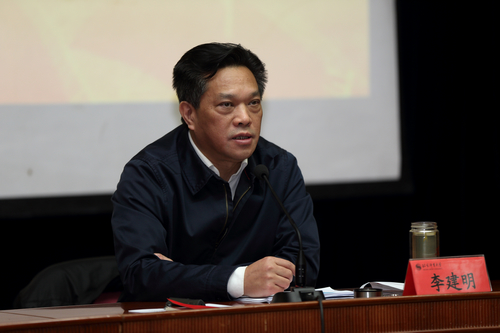 4118云顶集团·(中国)股份有限公司