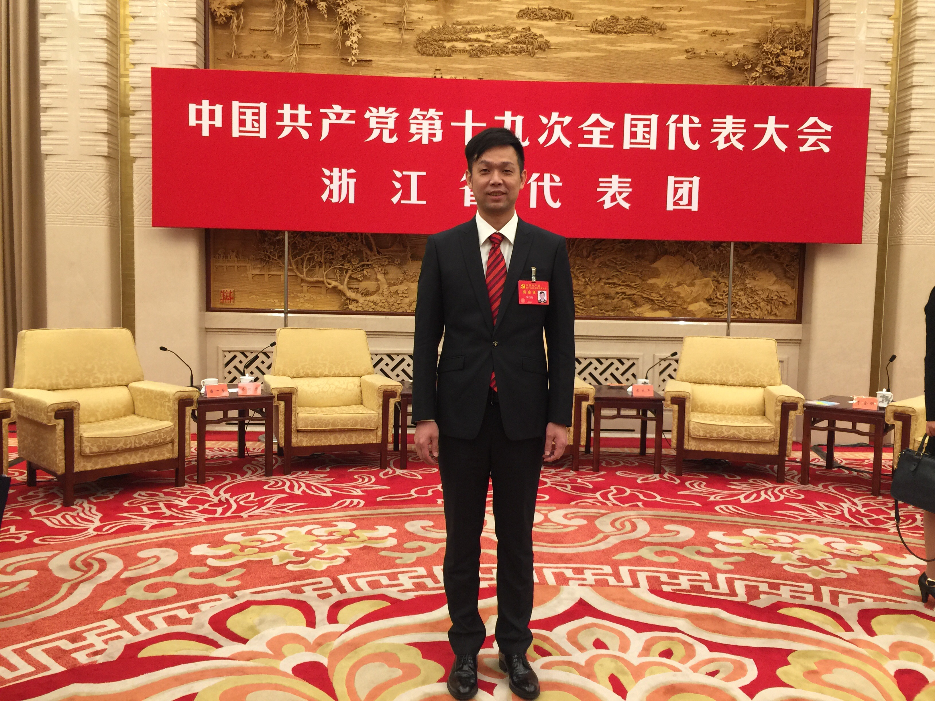 4118云顶集团·(中国)股份有限公司