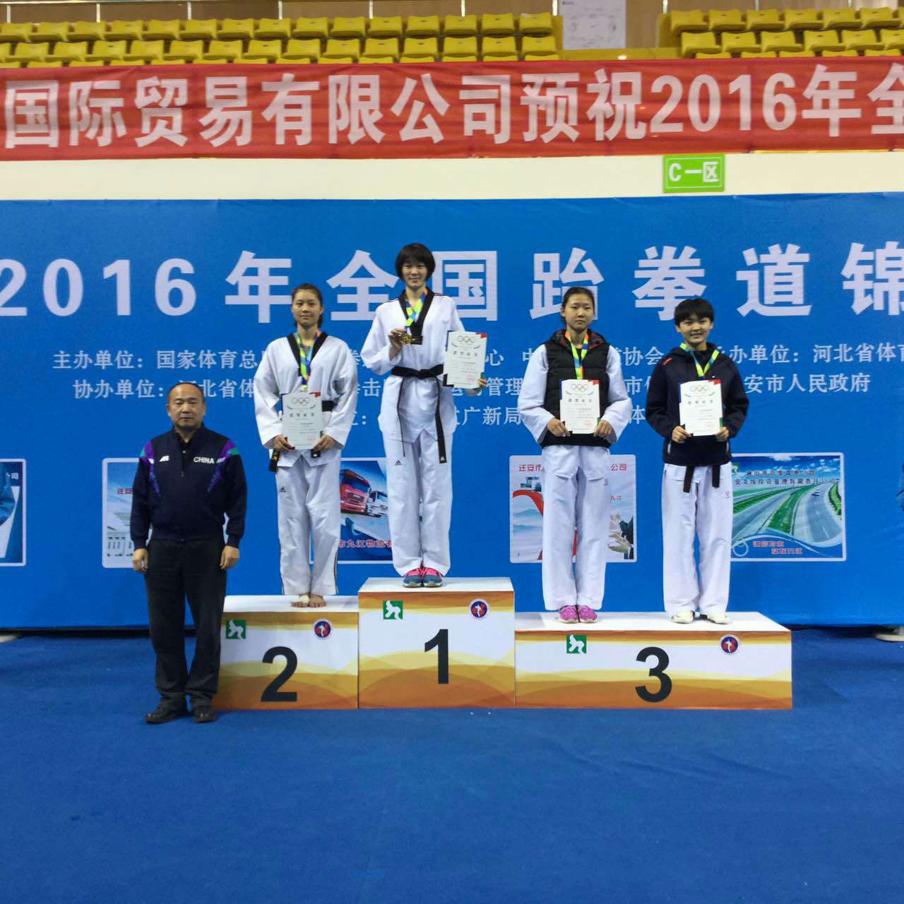 4118云顶集团·(中国)股份有限公司