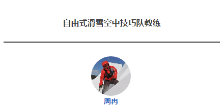 4118云顶集团·(中国)股份有限公司