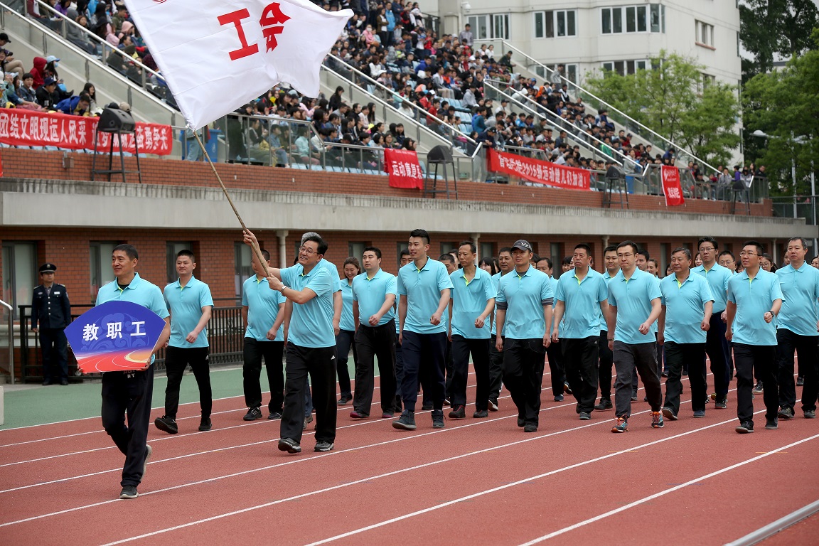 4118云顶集团·(中国)股份有限公司