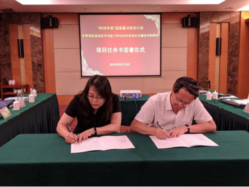 4118云顶集团·(中国)股份有限公司