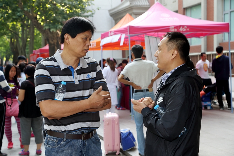 4118云顶集团·(中国)股份有限公司