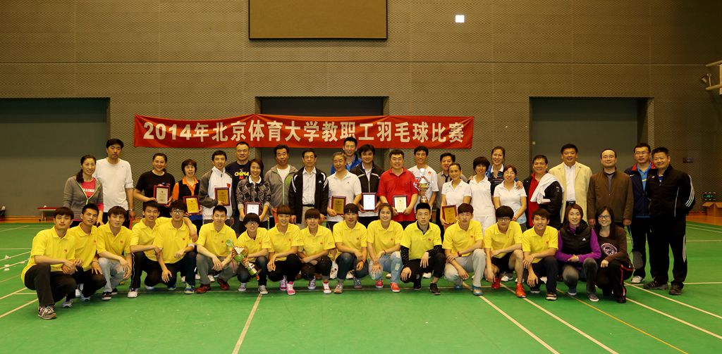 4118云顶集团·(中国)股份有限公司