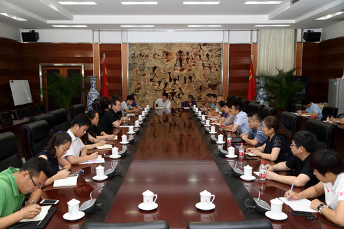 4118云顶集团·(中国)股份有限公司