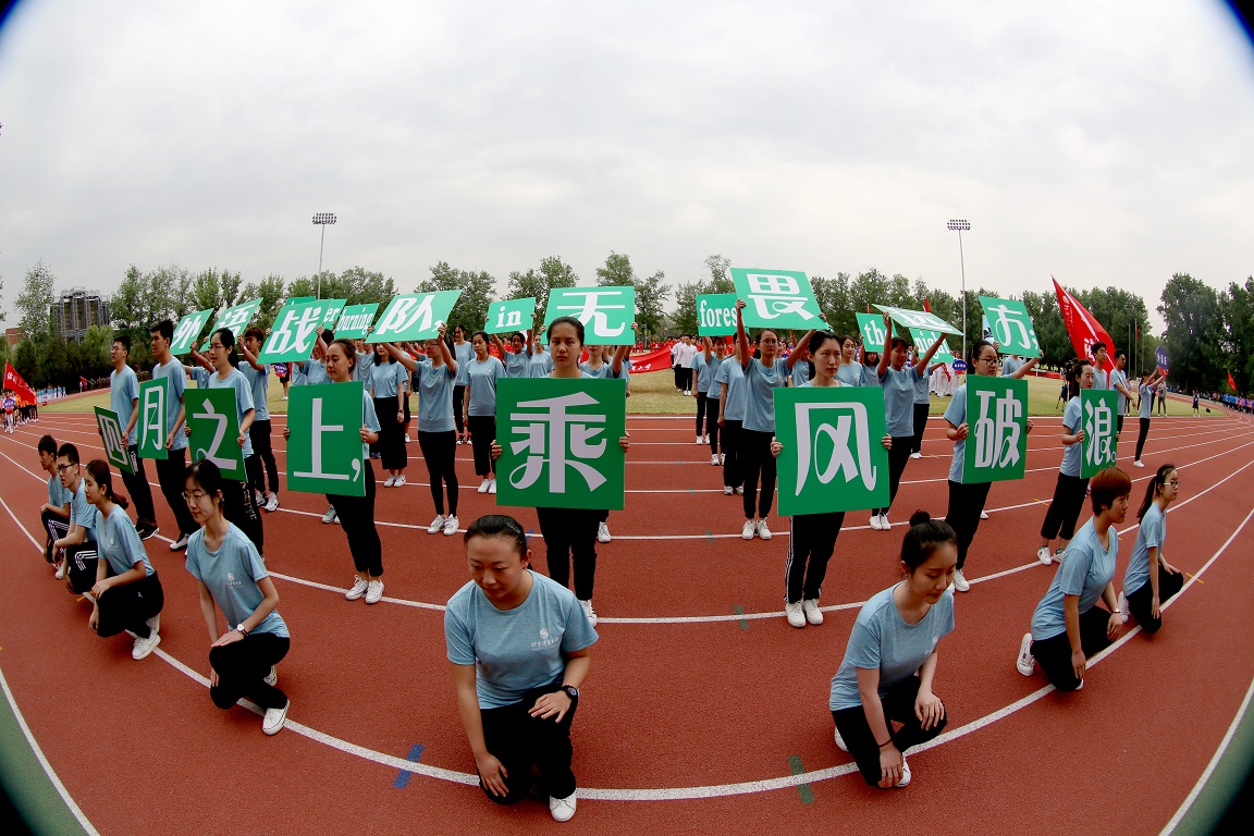 4118云顶集团·(中国)股份有限公司