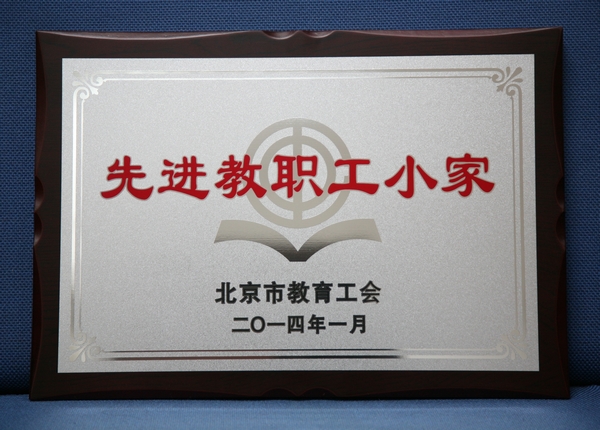 4118云顶集团·(中国)股份有限公司