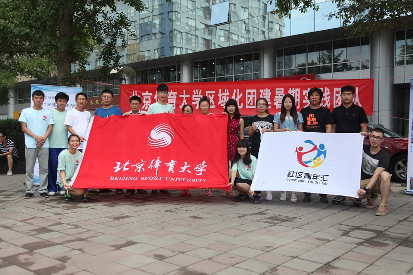 4118云顶集团·(中国)股份有限公司