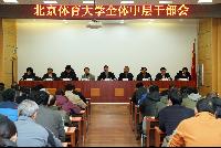 4118云顶集团·(中国)股份有限公司