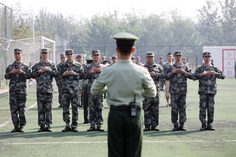 4118云顶集团·(中国)股份有限公司