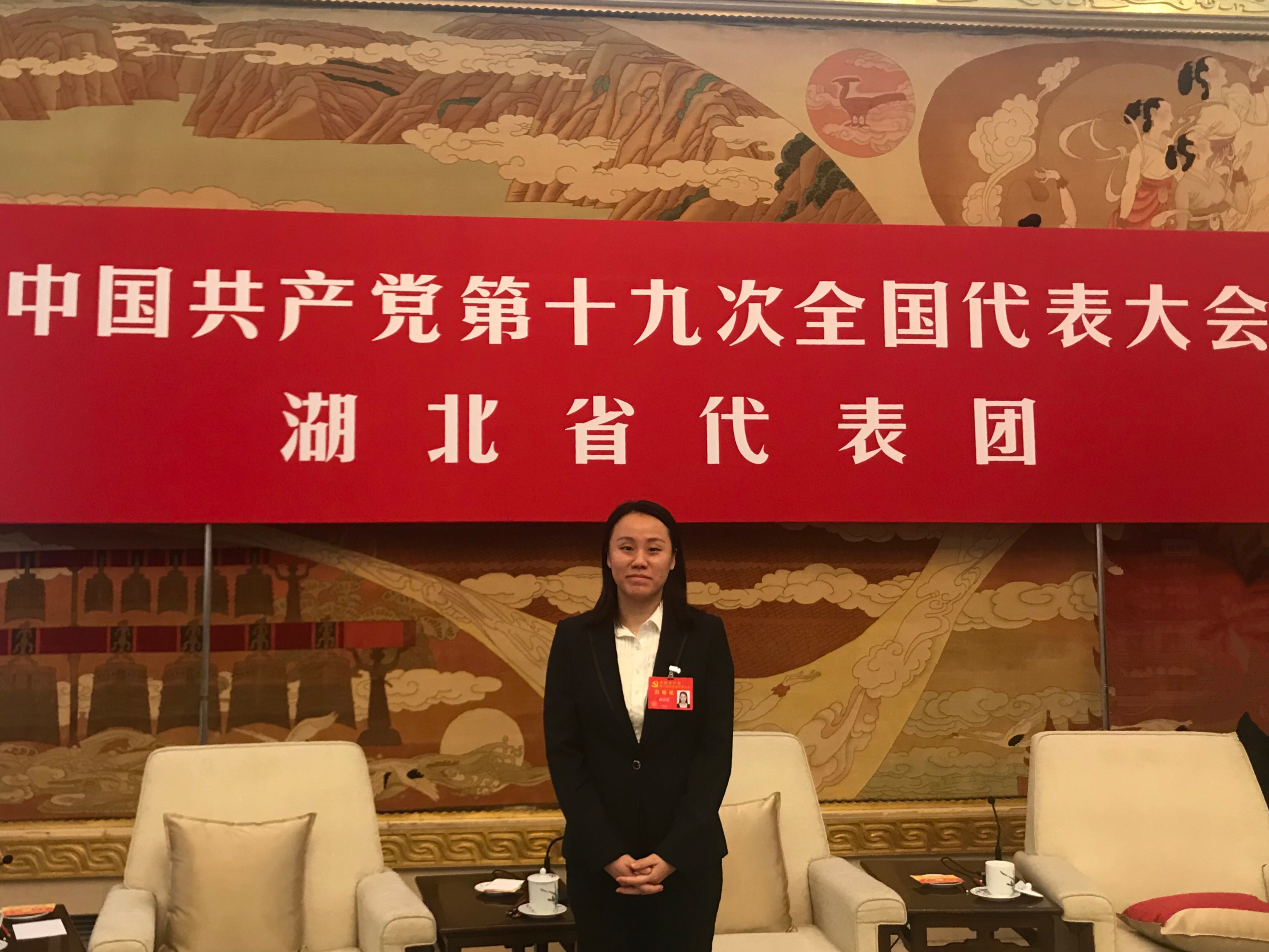 4118云顶集团·(中国)股份有限公司