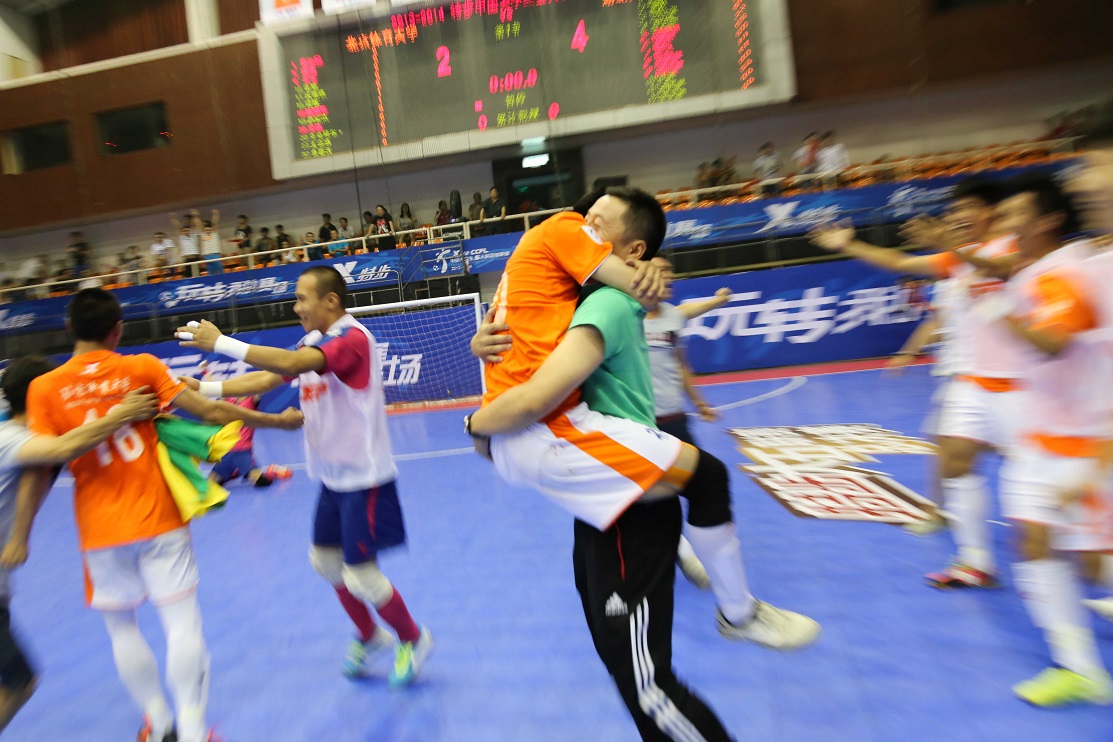 4118云顶集团·(中国)股份有限公司