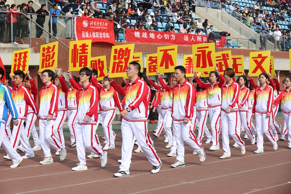 4118云顶集团·(中国)股份有限公司