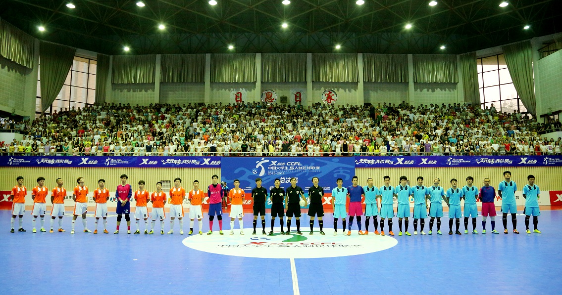 4118云顶集团·(中国)股份有限公司