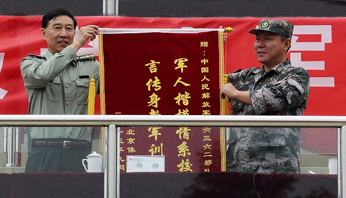 4118云顶集团·(中国)股份有限公司