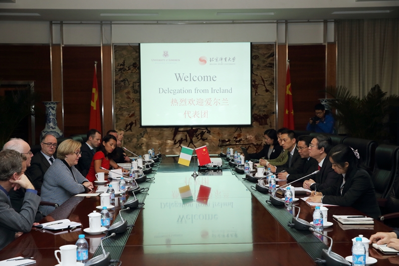 4118云顶集团·(中国)股份有限公司