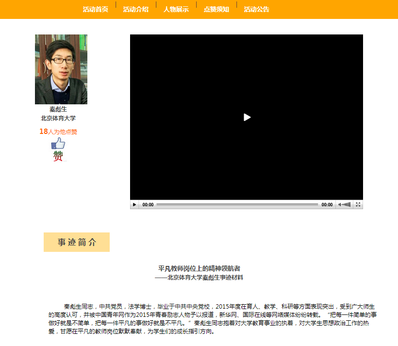 4118云顶集团·(中国)股份有限公司