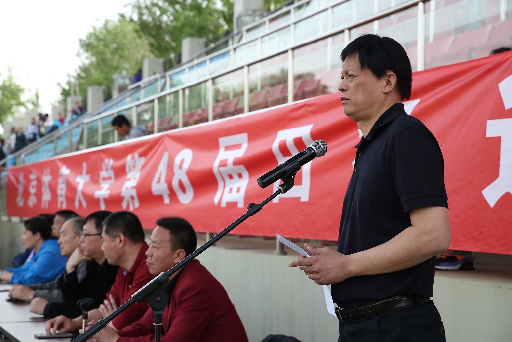 4118云顶集团·(中国)股份有限公司