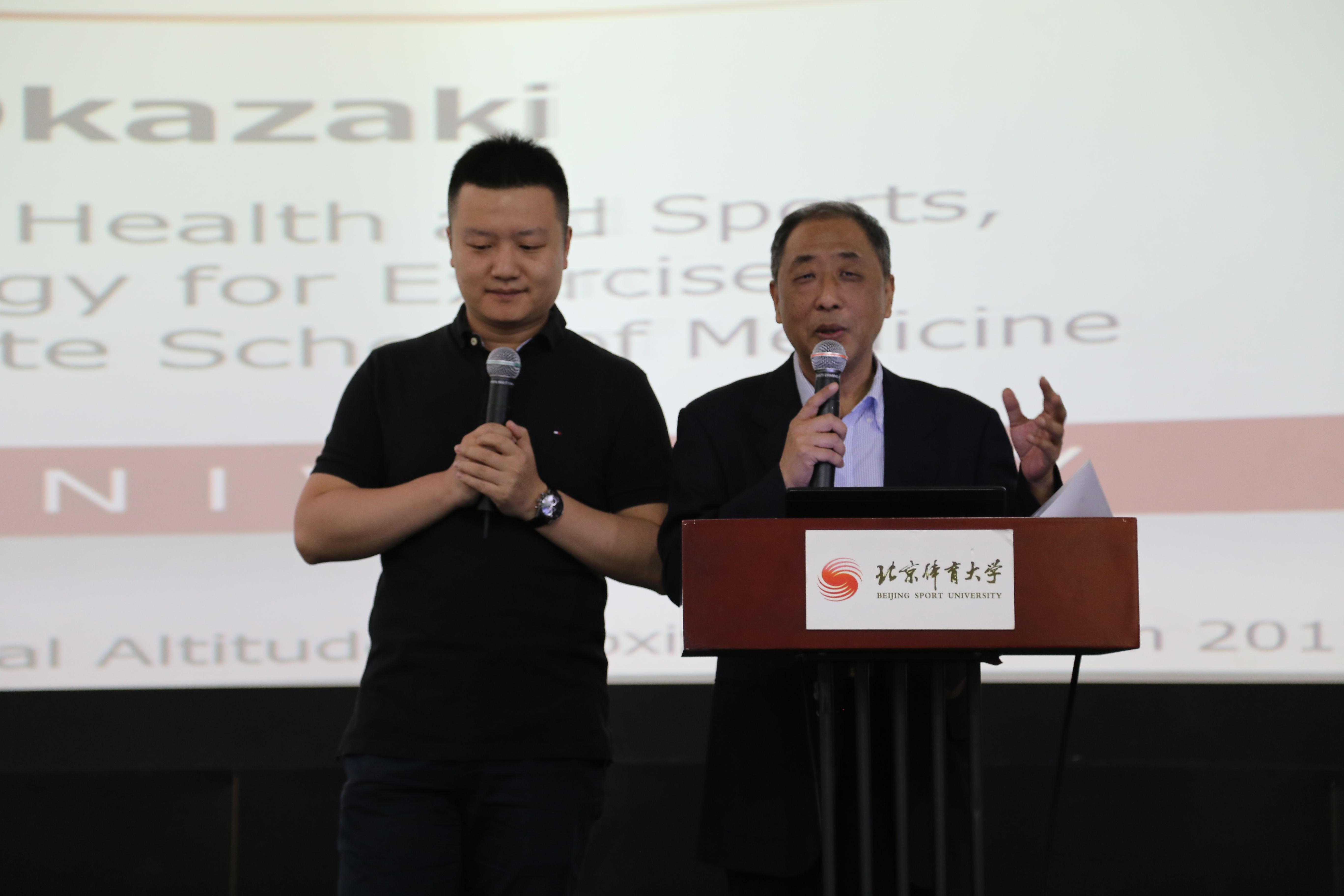 4118云顶集团·(中国)股份有限公司