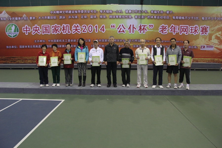 4118云顶集团·(中国)股份有限公司