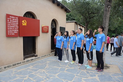 4118云顶集团·(中国)股份有限公司