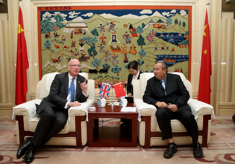 4118云顶集团·(中国)股份有限公司