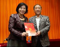 4118云顶集团·(中国)股份有限公司