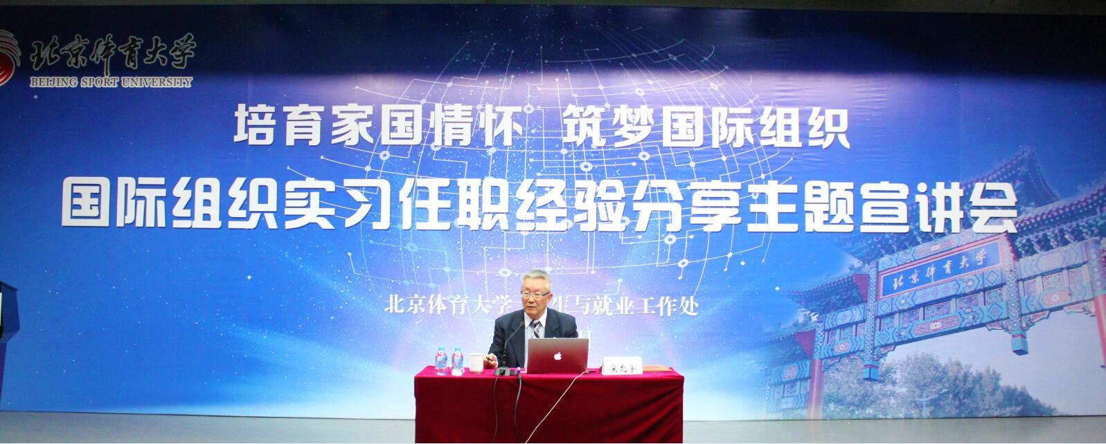 4118云顶集团·(中国)股份有限公司