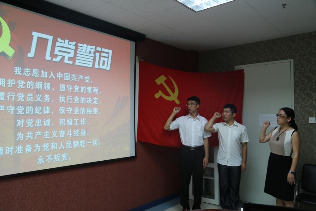 4118云顶集团·(中国)股份有限公司