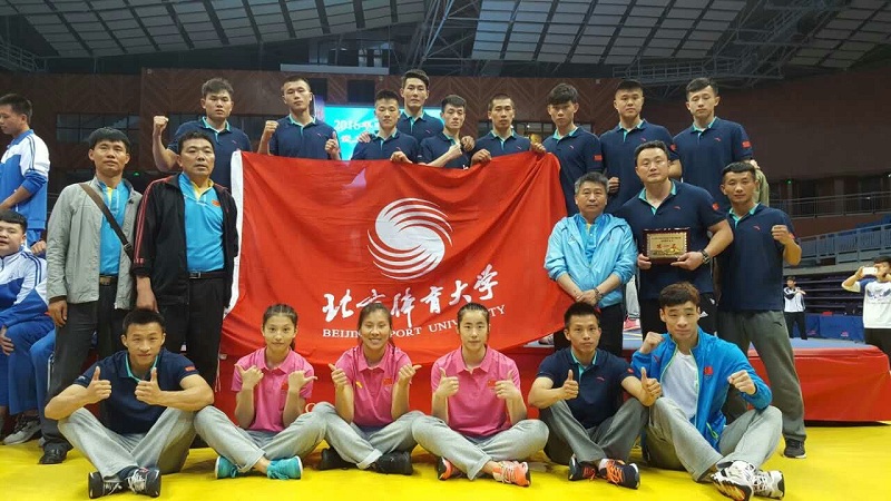 4118云顶集团·(中国)股份有限公司