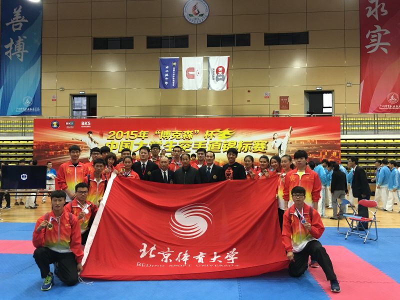 4118云顶集团·(中国)股份有限公司