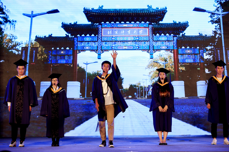 4118云顶集团·(中国)股份有限公司