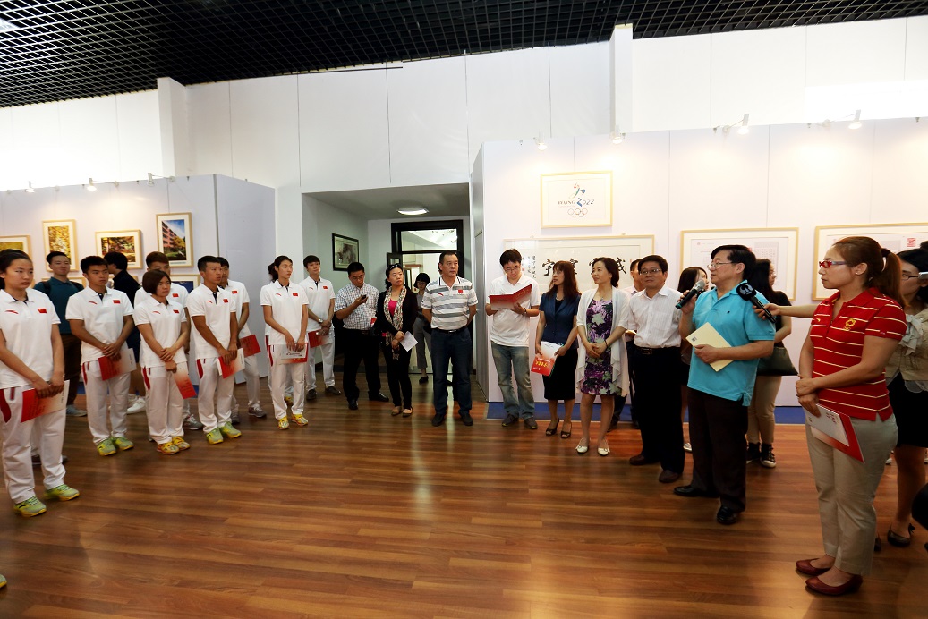 4118云顶集团·(中国)股份有限公司