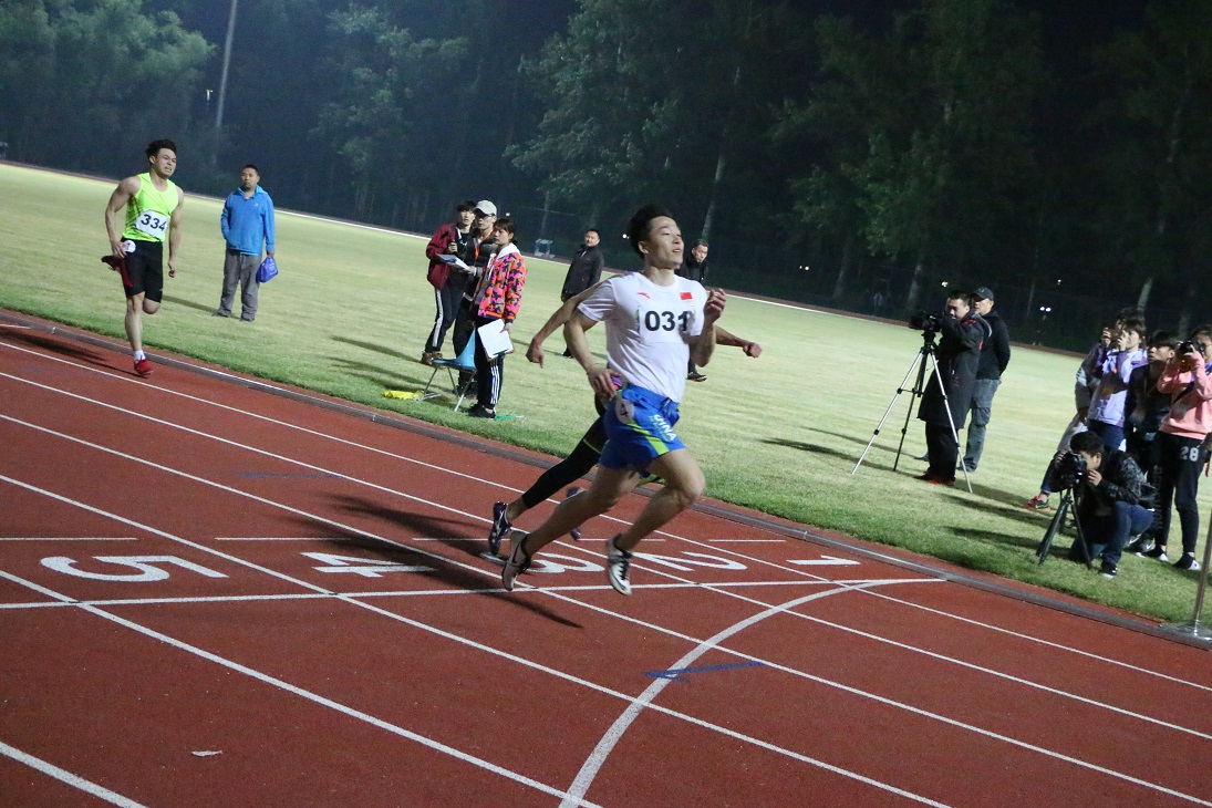 4118云顶集团·(中国)股份有限公司