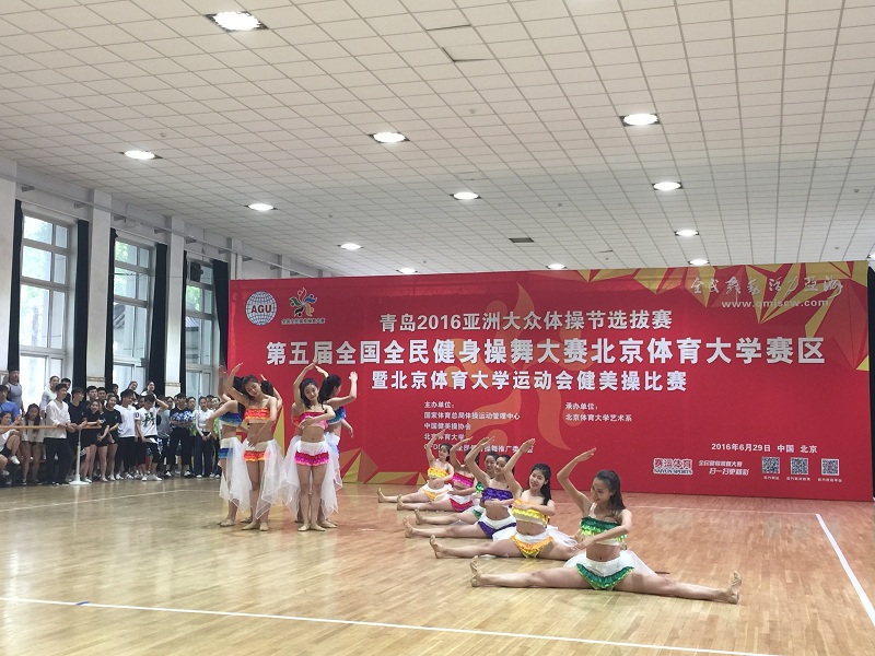 4118云顶集团·(中国)股份有限公司