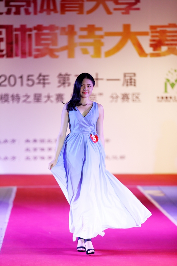 4118云顶集团·(中国)股份有限公司