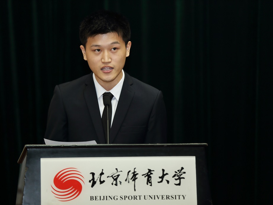 4118云顶集团·(中国)股份有限公司