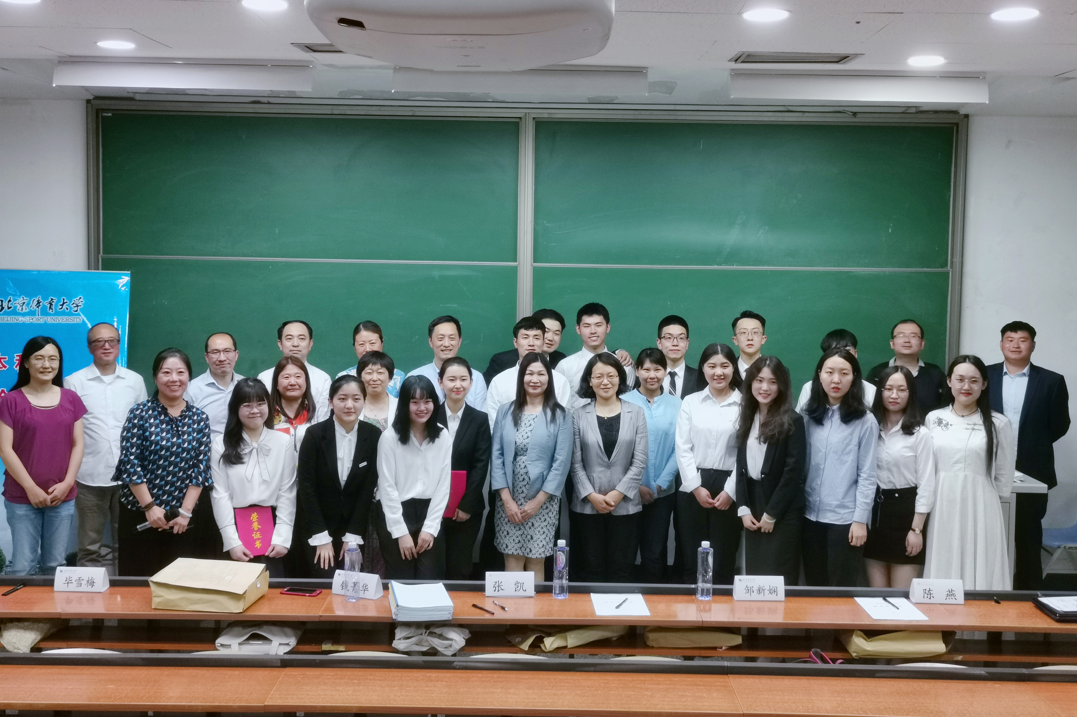 4118云顶集团·(中国)股份有限公司