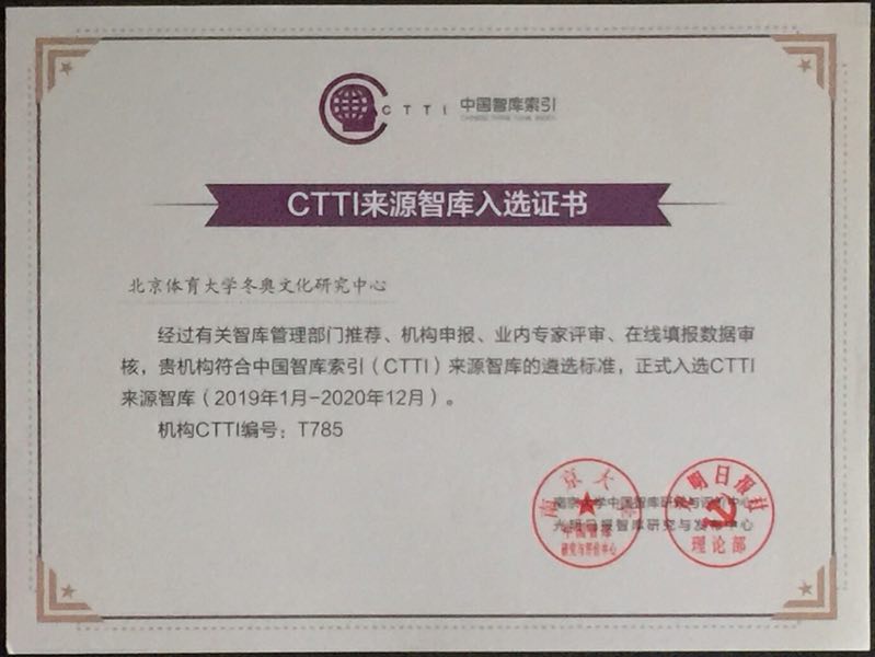 4118云顶集团·(中国)股份有限公司