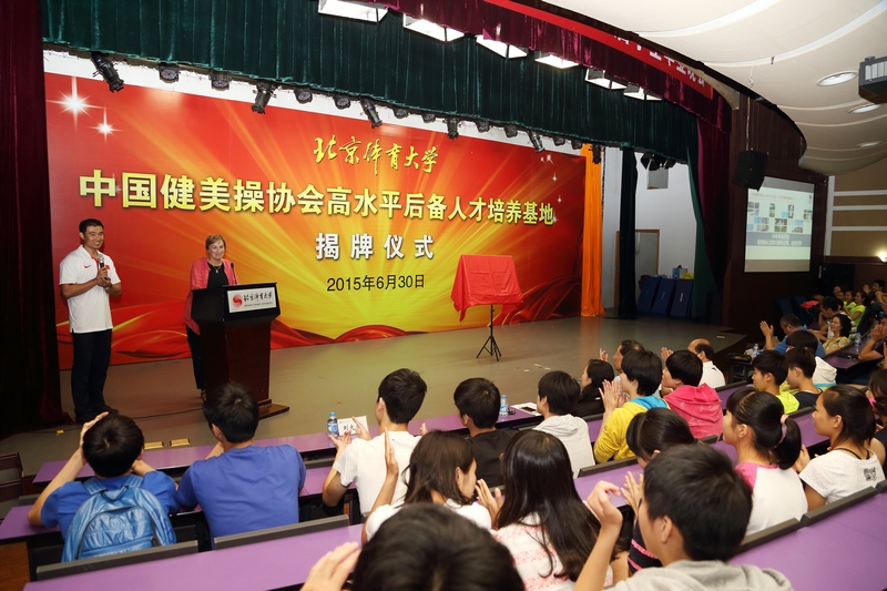 4118云顶集团·(中国)股份有限公司