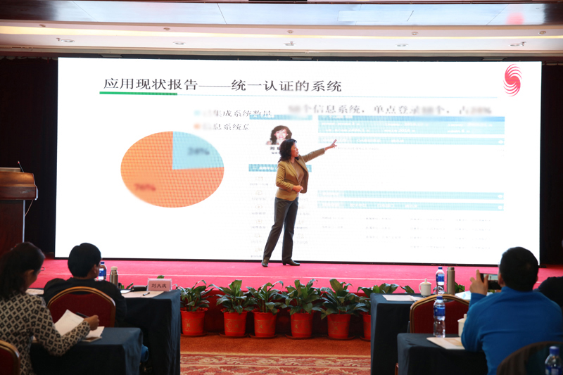 4118云顶集团·(中国)股份有限公司