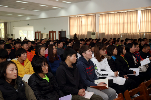 4118云顶集团·(中国)股份有限公司