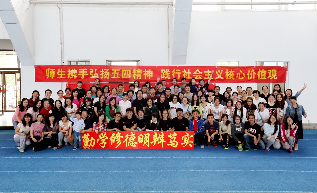 4118云顶集团·(中国)股份有限公司