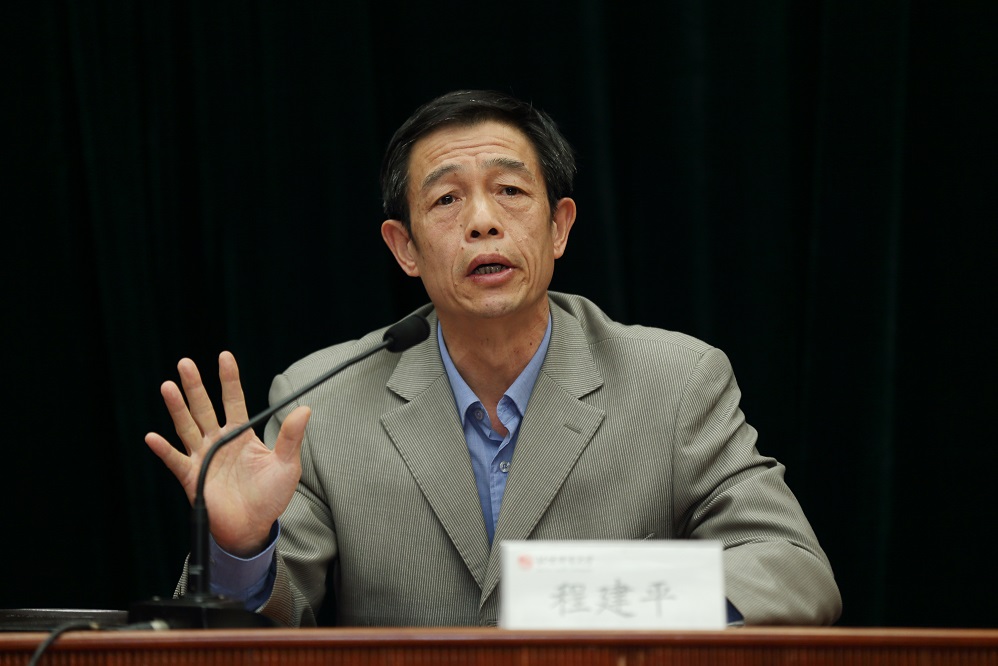 4118云顶集团·(中国)股份有限公司