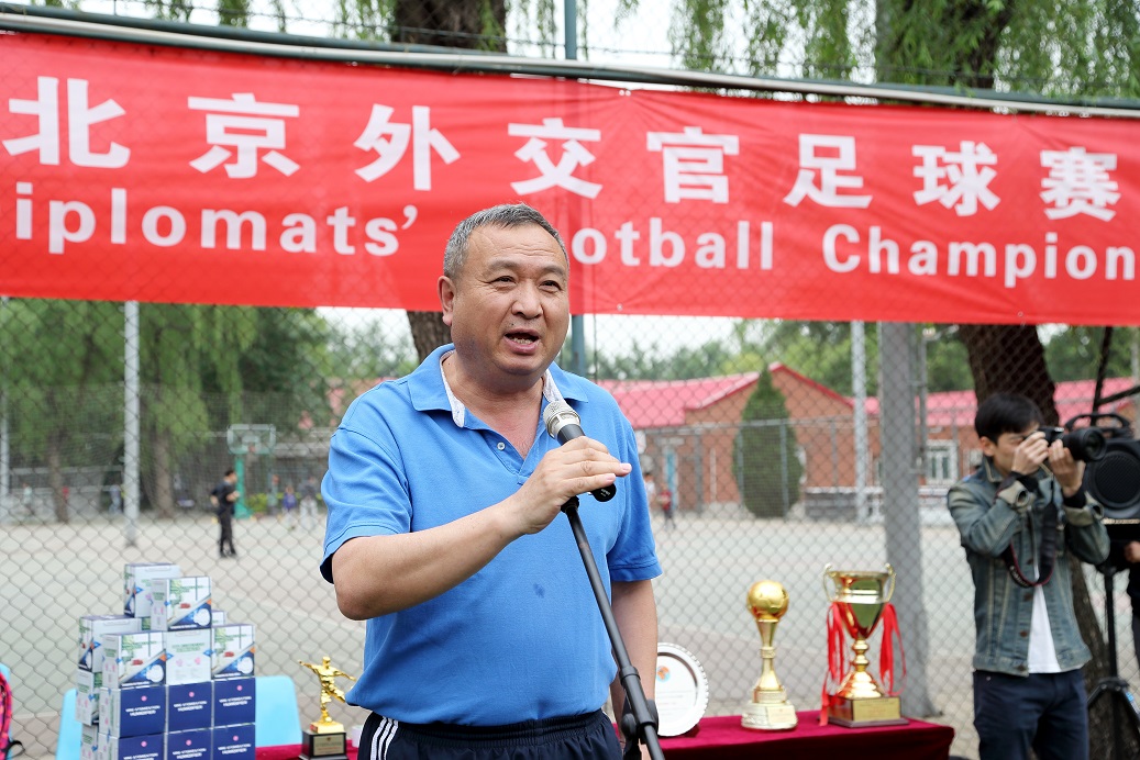 4118云顶集团·(中国)股份有限公司