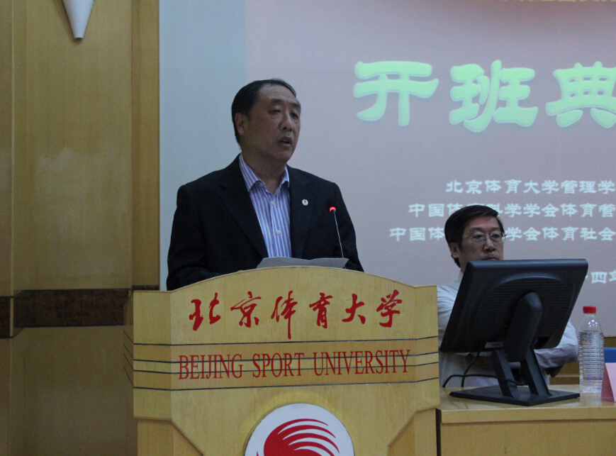 4118云顶集团·(中国)股份有限公司