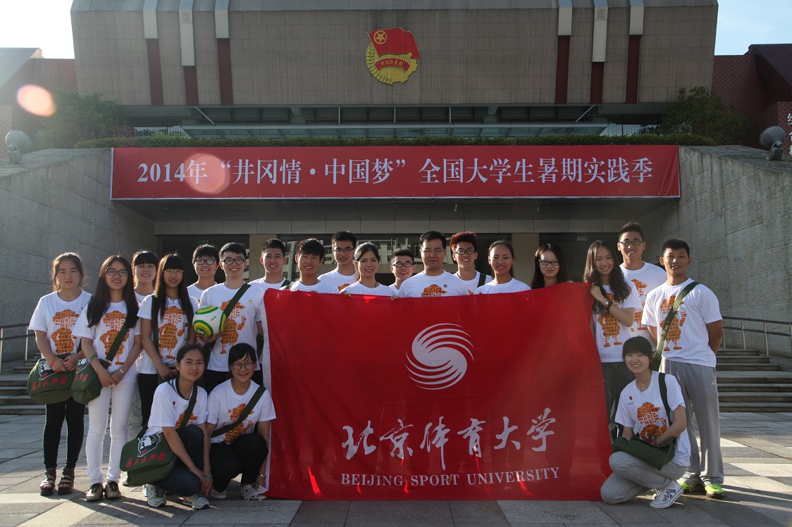 4118云顶集团·(中国)股份有限公司