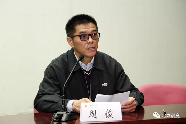 4118云顶集团·(中国)股份有限公司