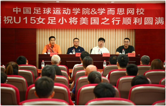 4118云顶集团·(中国)股份有限公司