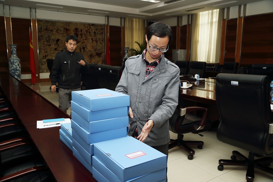 4118云顶集团·(中国)股份有限公司